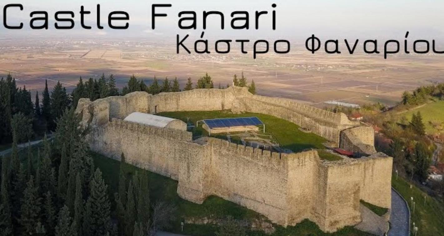 Εn Kanaliois Kanália Buitenkant foto
